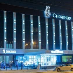 Отель Снежная сова Красноярск-231