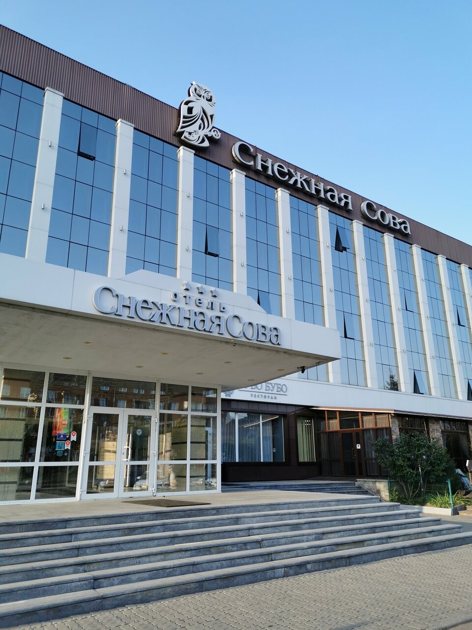 Отель Снежная сова Красноярск-114