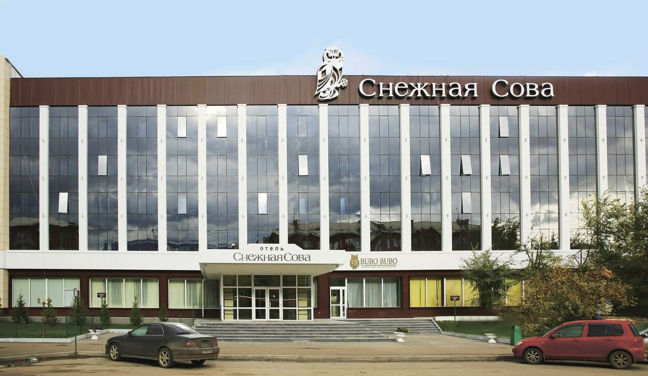 Отель Снежная сова Красноярск-223