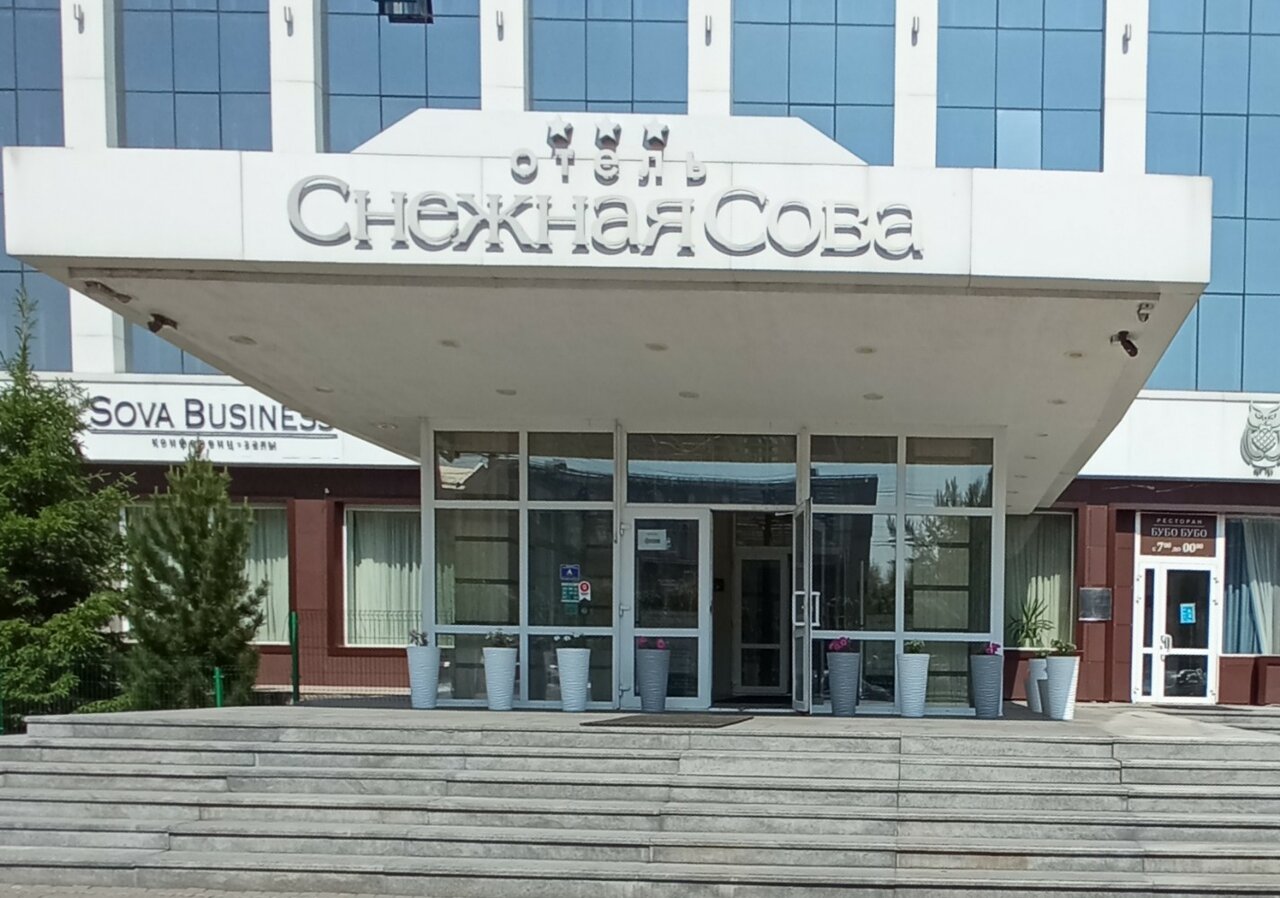 Отель Снежная сова Красноярск-78