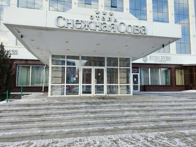 Отель Снежная сова Красноярск-212