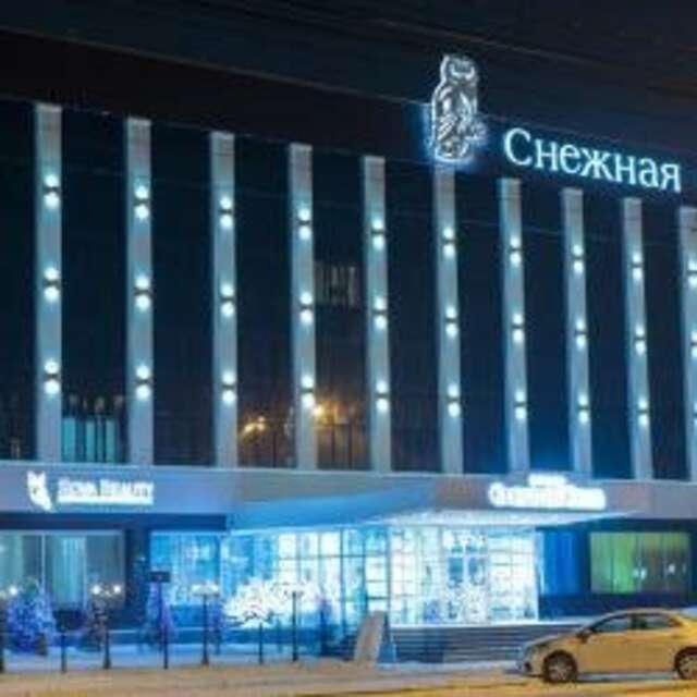 Отель Снежная сова Красноярск-230
