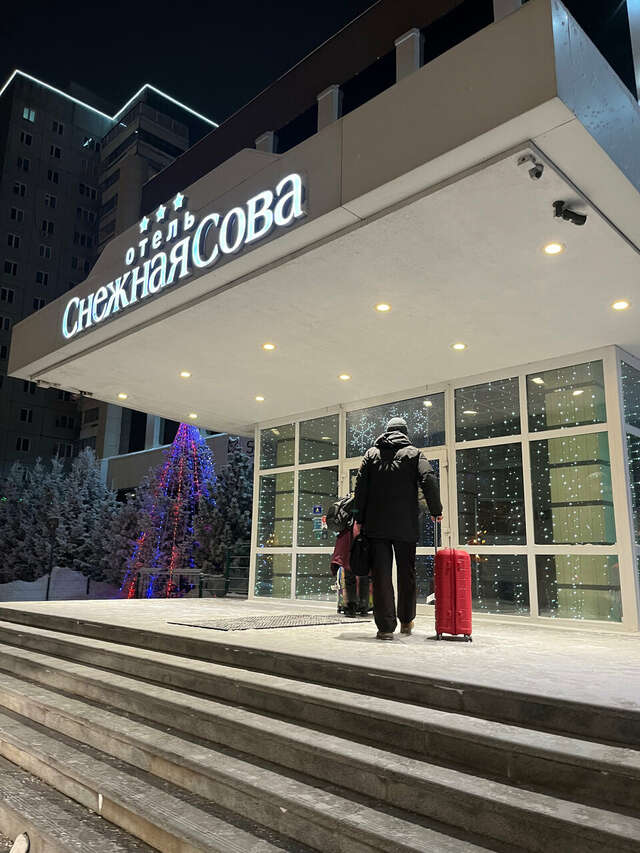 Отель Снежная сова Красноярск-54