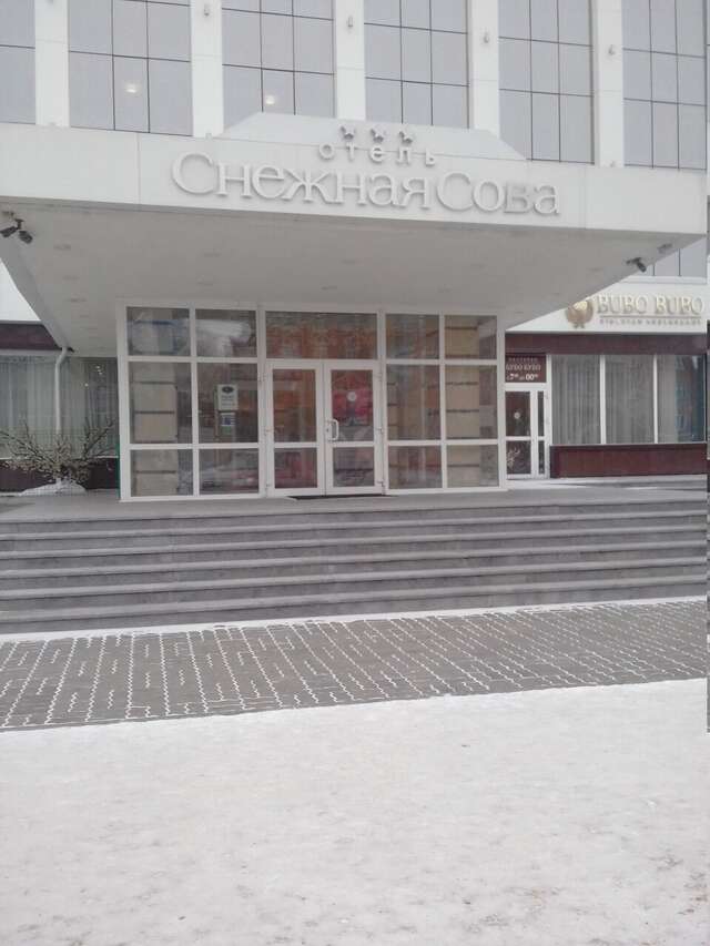 Отель Снежная сова Красноярск-21