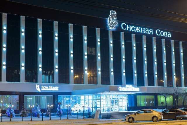 Отель Снежная сова Красноярск-245