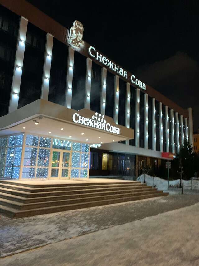 Отель Снежная сова Красноярск-28